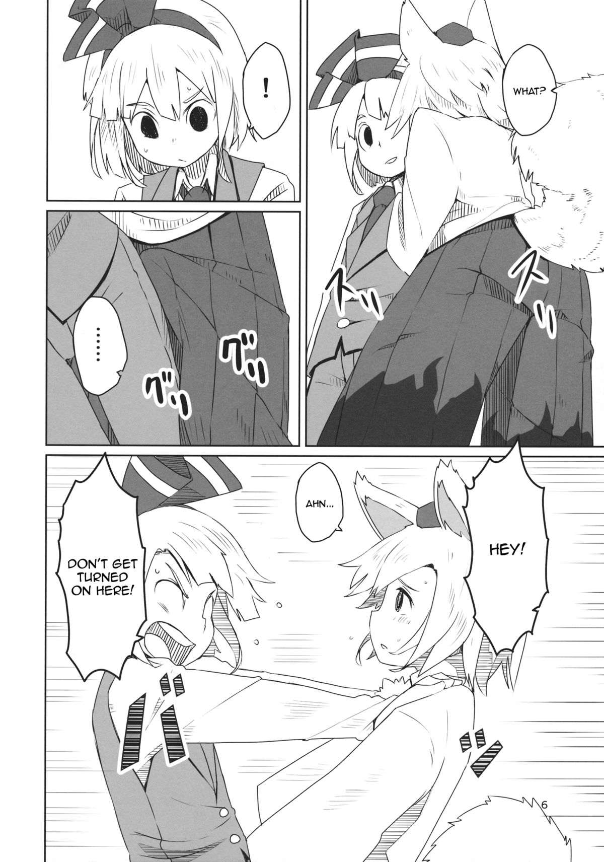 (C87) [Sorabatake (D@i)] Touhou Shota Senkouka Touhou Shota Special Course (Touhou Project) [English] [Toks]_06.jpg